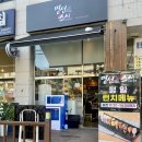 명선스시