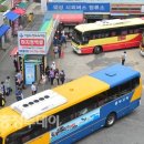 공용버스터미널안