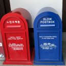 전주 한옥마을 공영주차장, 주차비 저렴하고 전기차 할인까지 챙기기 좋은 곳