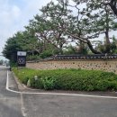 광천마을 이미지