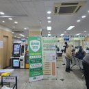 상도1동주민센터 이미지