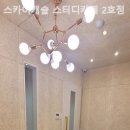 스카이캐슬 스터디카페2호점