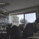 스튜디오쓰리핸즈 이미지