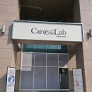 고강기업 | 대구 수성구 에스테틱 누워서 다이어트 하는 케어포랩 미벨라점