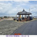 발산2리 경로당 이미지