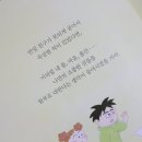 방지초등학교 이미지