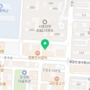 간빠이시흥장곡점 이미지