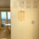 장수학학원 - 파주시 심학산로423번길 7-33 | 안산 수학학원 체계적인 소수정예 맞춤 수업