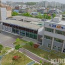 합덕보건진료소 쿠키뉴스