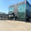 수성모터스 네이버블로그