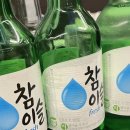 족발zone