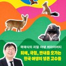 ��다작은도서관 이미지