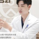 상동연세치과의원 이미지