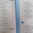 매일경제신문사