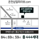 삼일모터스 이미지