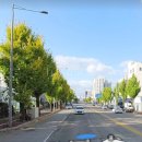 대인공인중개사사무소 이미지