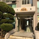 신금2길 이미지