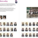 숭신여자중학교 이미지