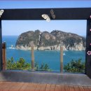 해금강주차장 이미지