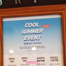 한양뷔페식당 이미지