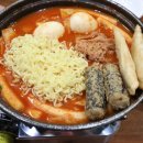 모범떡볶이1976