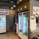 도담탕정지중해점
