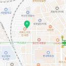 서면탑부동산중개 이미지