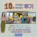 투빈크래프트