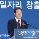 ㈜성원모터스 이미지