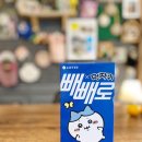 이아이투어 이미지