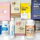 리뉴약국 이미지