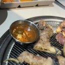 안동뒷고기클래시(classy) 이미지