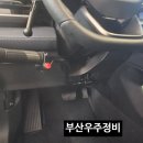 성화모터스 이미지