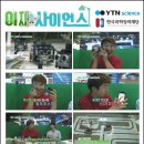 움직이는 코딩로봇 이미지