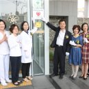 강북으뜸병원 이미지