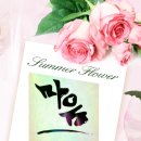 해신동주민센터 이미지