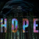 영화 호프 HOPE 달글 🧌 2 이미지