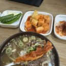 하얀집 | 나주 곰탕 맛집 추천 하얀집 방문후기