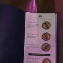 사케도로보