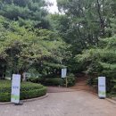 가곡8공원 이미지