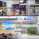 보라고등학교 이미지