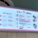 꽃봉자 - 중구 차이나타운로55번길 23 | 꽃봉자
