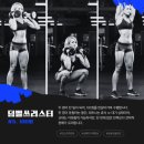 복싱 사관학교 이미지