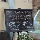 김포 장기동 맛집 품질 좋은 소고기가 맛있는 33한우고집