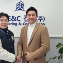 모두이엔씨 이미지