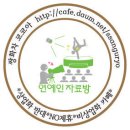 [JYJ] JYJ, SBS `좋은 아침`으로 첫 지상파 토크쇼 나들이 이미지