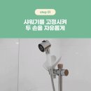 꽃봄스토어