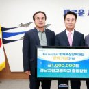 경남자영고등학교 이미지