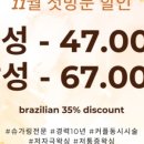 수원-1161 이미지