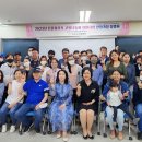 고향나들이 이미지